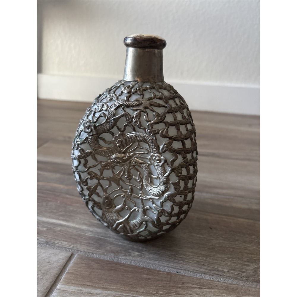 Vintage 1950s Oriental(CHINA), Copper Lace Decanter Karafe "dragons/fish"
